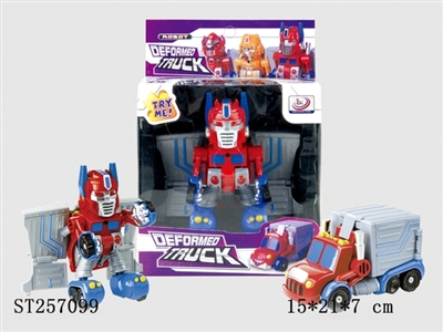 DEFORMED TRUCK - ST257099