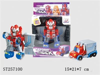 DEFORMED TRUCK - ST257100