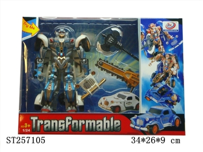DEFORMED CAR - ST257105