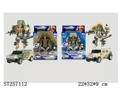 TRANSFORM FIGHTER - ST257112