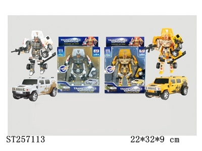TRANSFORM FIGHTER - ST257113