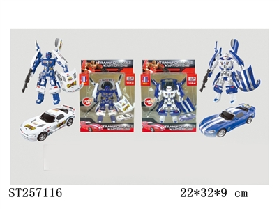 TRANSFORM FIGHTER - ST257116