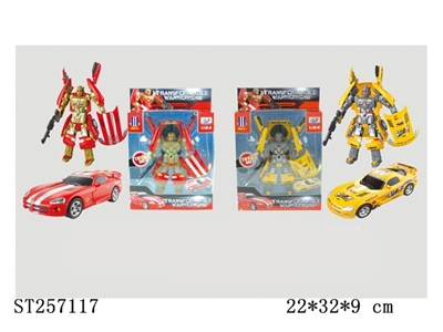 TRANSFORM FIGHTER - ST257117
