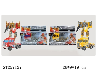 TRANSFORM FIGHTER - ST257127