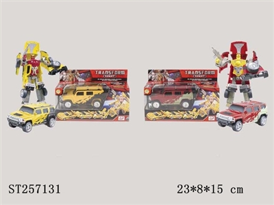 TRANSFORM CAR - ST257131