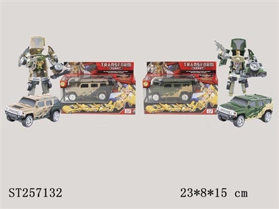 TRANSFORM CAR - ST257132