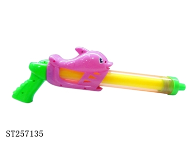 WATER GUN - ST257135