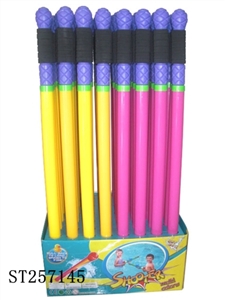 WATER GUN - ST257145