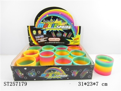 RAINBOW SPRING - ST257179