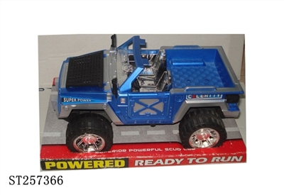 FRICTION CAR - ST257366