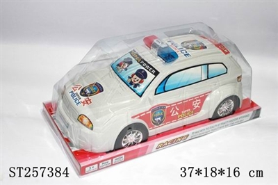 FRICTION CAR - ST257384