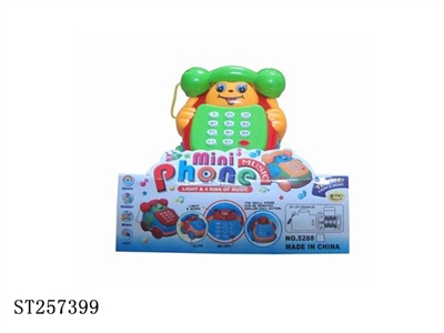 TELEPHONE W/MUSIC AND LIGHT - ST257399