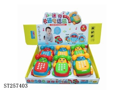 TELEPHONE W/MUSIC AND LIGHT - ST257403