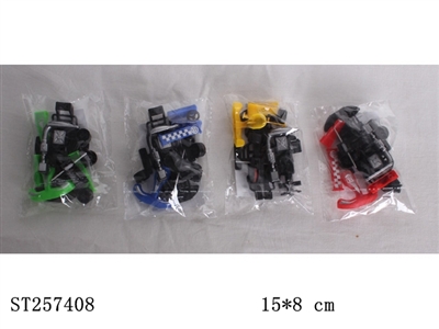 DIY PULL BACK KARTING CAR - ST257408