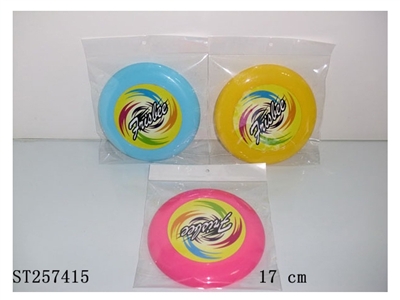 FRISBEE - ST257415
