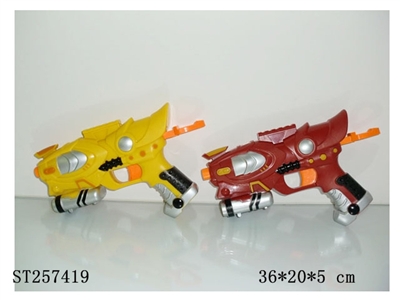 SOFT BULLET GUN - ST257419
