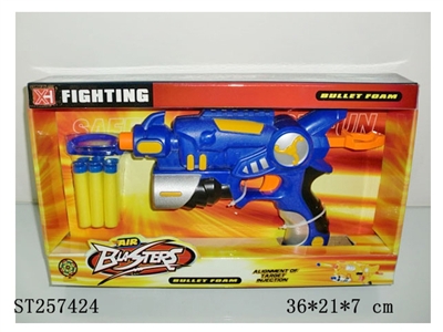 SOFT BULLET GUN - ST257424