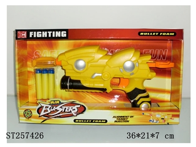 SOFT BULLET GUN - ST257426