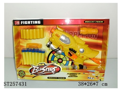 SOFT BULLET GUN - ST257431