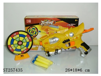 SOFT BULLET GUN - ST257435