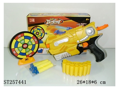 SOFT BULLET GUN - ST257441