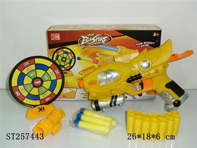 SOFT BULLET GUN - ST257443