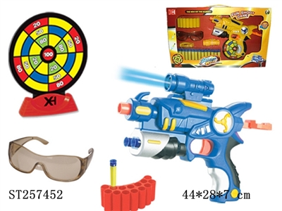SOFT BULLET GUN - ST257452