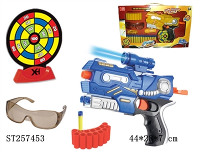 SOFT BULLET GUN - ST257453