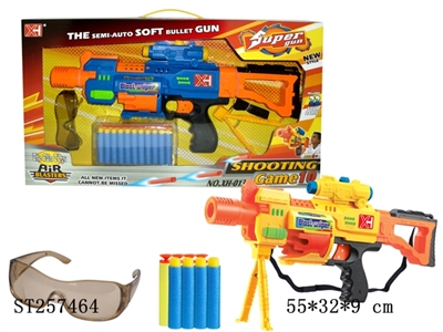 B/O SOFT BULLET GUN - ST257464
