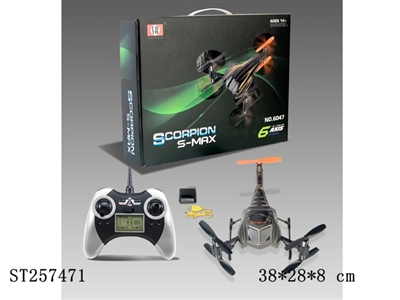 R/C SCORPION - ST257471