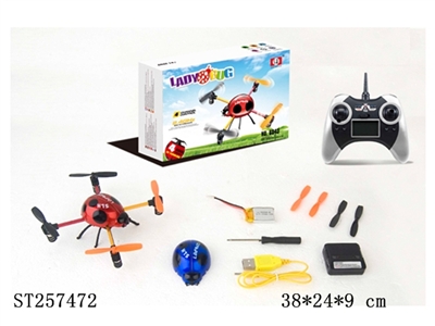 R/C INSECTS - ST257472