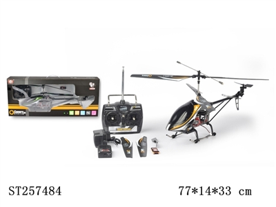3.5CH R/C PLANE WITH CAMERA - ST257484