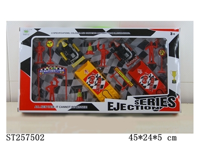 SPRING POWER CAR - ST257502