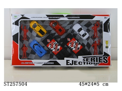 SPRING POWER CAR - ST257504