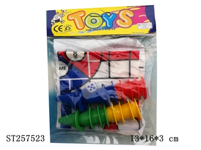CHESS - ST257523