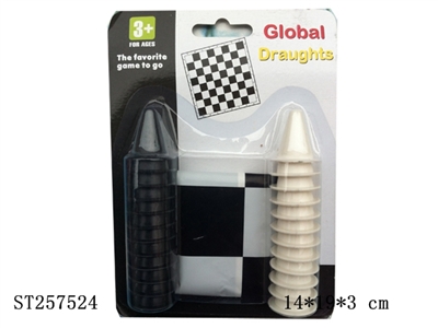 CHESS - ST257524