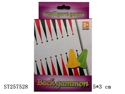 CHESS - ST257528