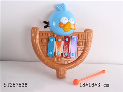ORGAN 4S4C - ST257536