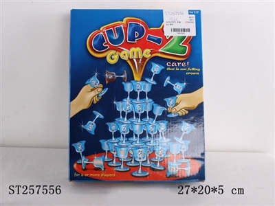 KITCHEN TOYS 1S2C - ST257556