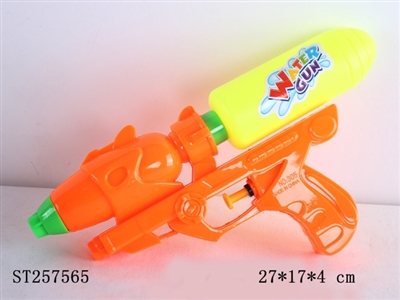 WATER GUN 1S2C - ST257565