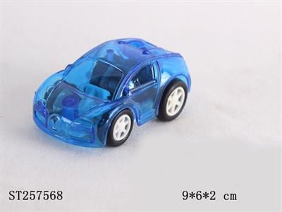 LULL BACK CAR 6S6C - ST257568