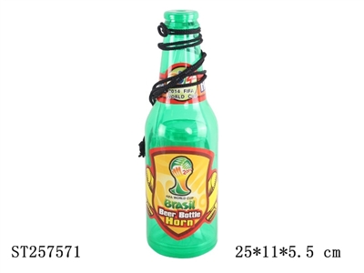 BOTTLE 4S1C - ST257571