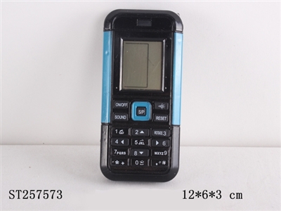 MOBILE WITH LIGHT - ST257573