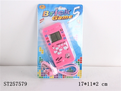 PLAY GAME 1S3C - ST257579