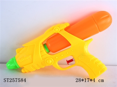 WATER GUN 1S3C - ST257584