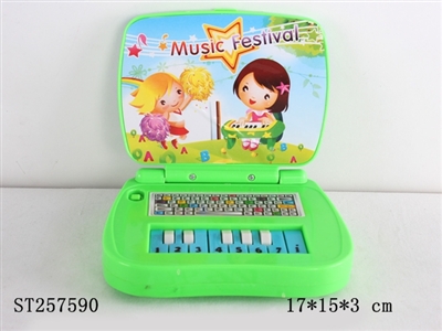 MUSICAL INSTRUMENT 3S - ST257590