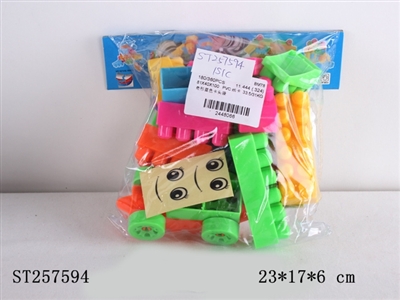 BLOCKS 1S1C - ST257594