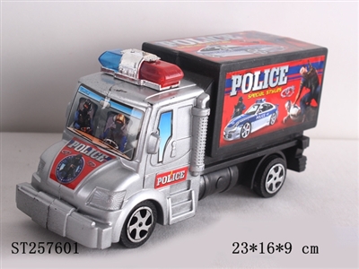 惯性车 单款2色 - ST257601