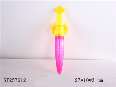 SWORDS 2S3C - ST257612