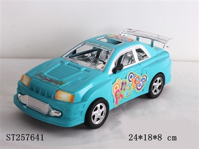 FRICTION CAR 1S2C - ST257641